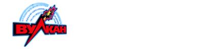 Vulkan Casino logo